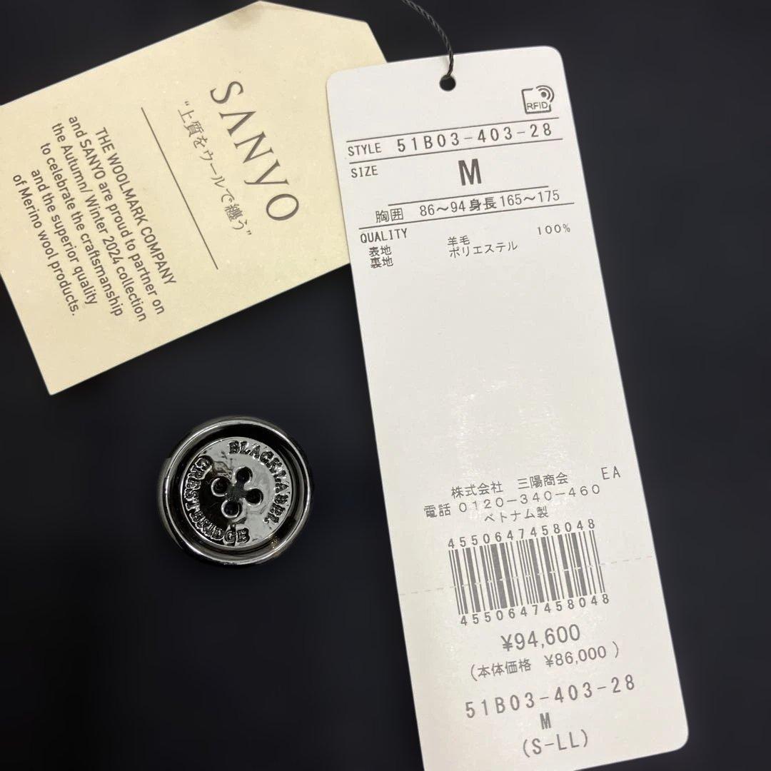 《新品未使用タグ付き》ブラックレーベル クレストブリッジ チェスターコート