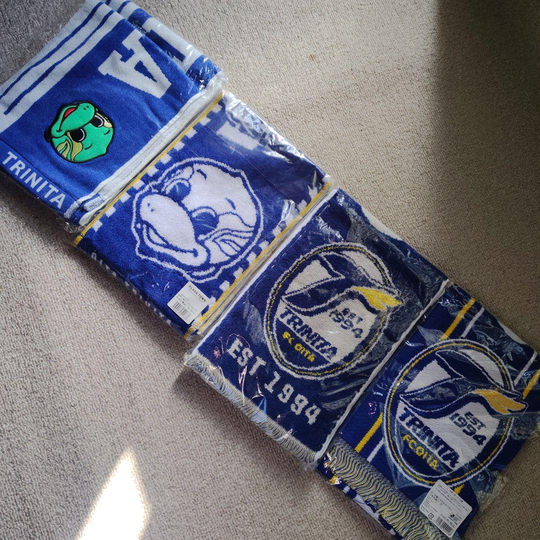 大分トリニータ 応援タオルマフラーセット 4枚セット 全て未開封の通販