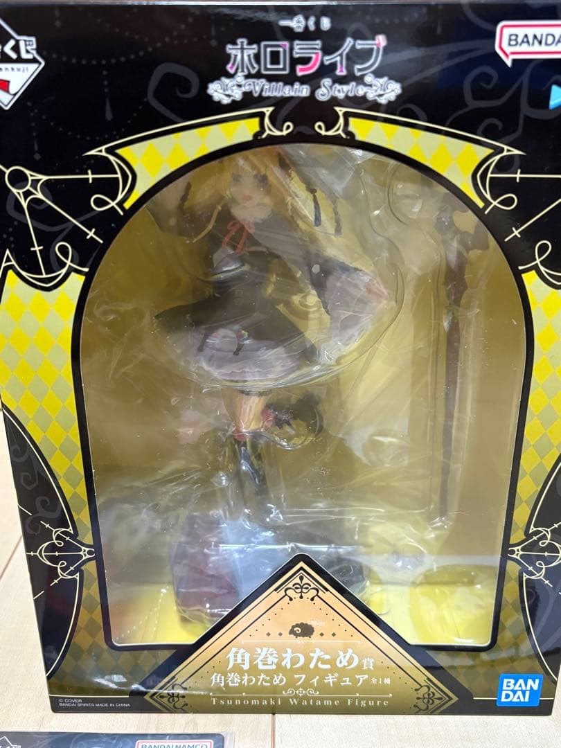 e*y様 一番くじ ホロライブ 角巻わため賞 角巻わためフィギュア おまけ付き