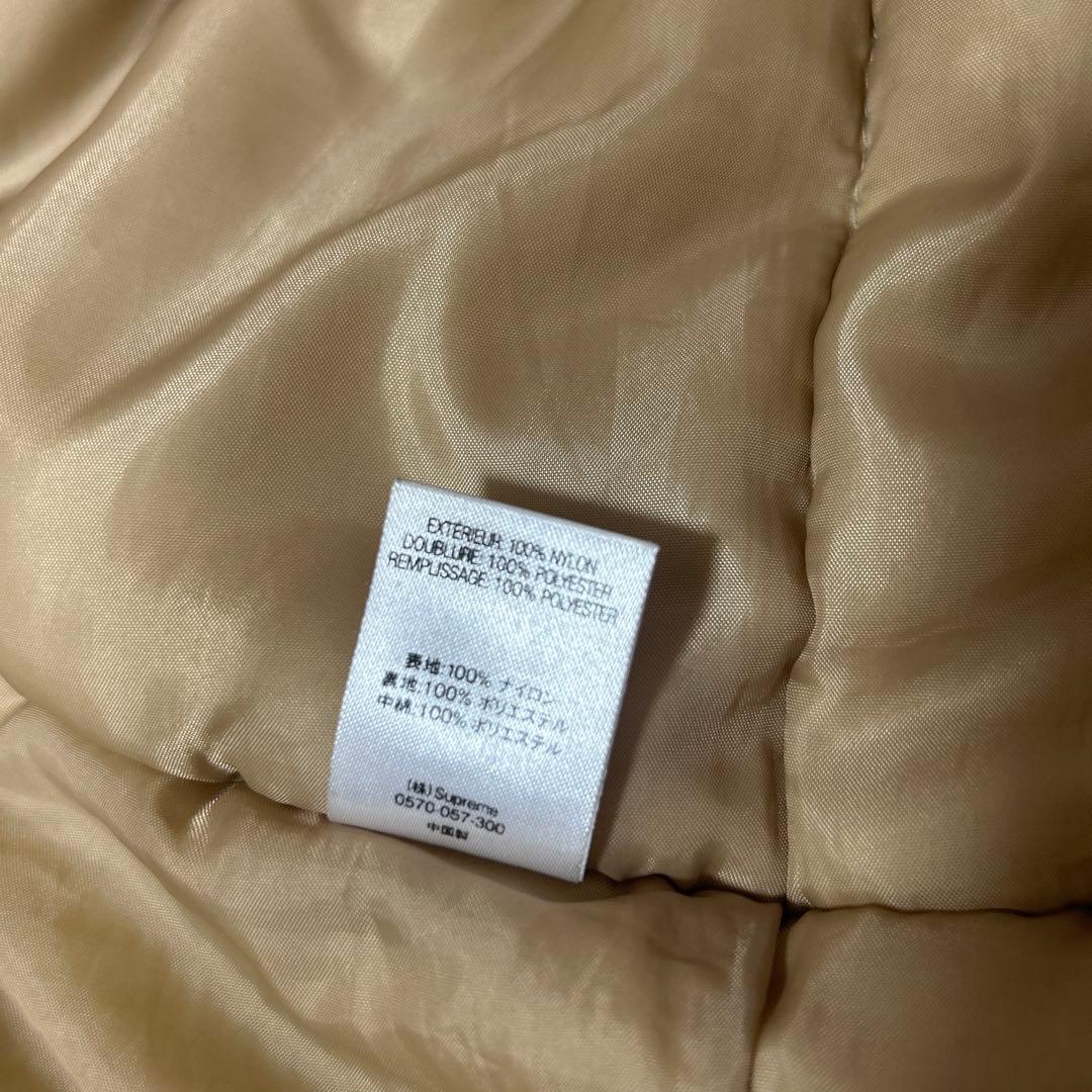 【☆最高傑作☆】Supreme ダウンジャケット XL 水色 腕ロゴ 超激レア