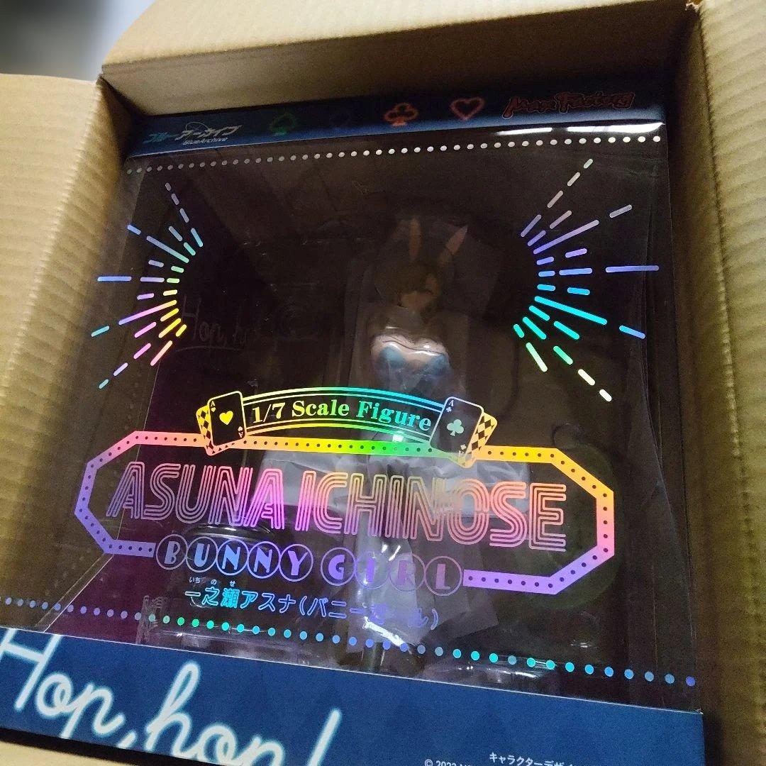 ブルーアーカイブ　アスナ　フィギュア