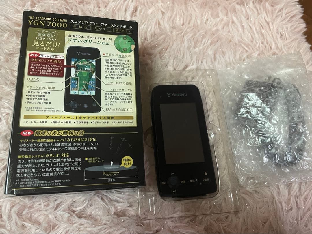 THE FLAGSHIP GOLFNAVI YGN 7000 ゴルフナビ