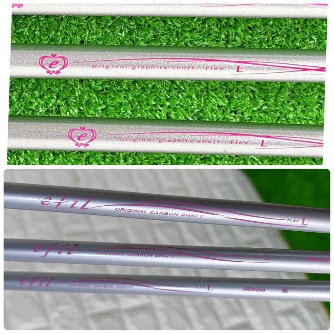 レディース ゴルフクラブ9本セット ミズノ エフィル MIZUNO efil