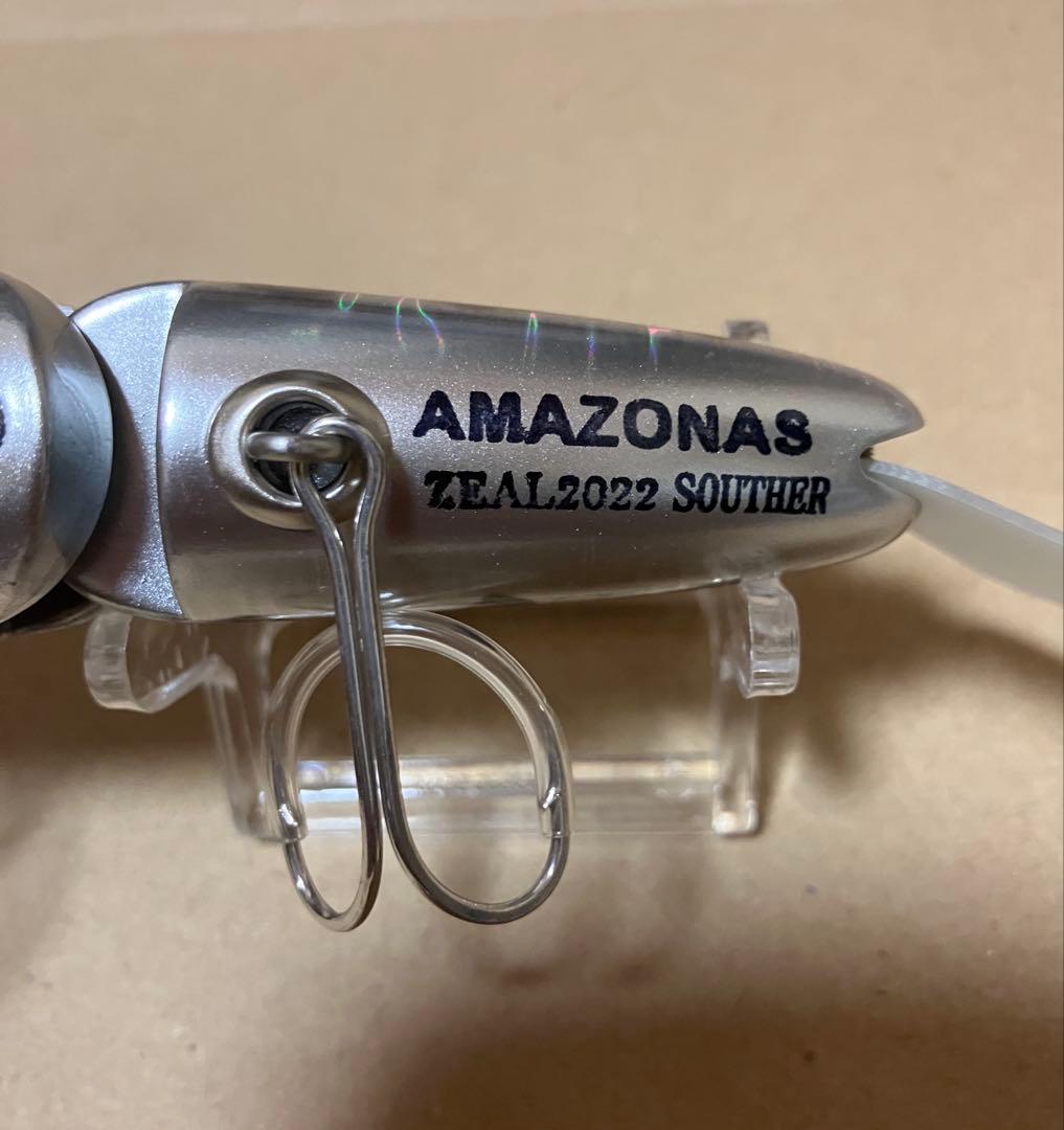 ZEAL ズイール アマゾン サウザー ホロBCD