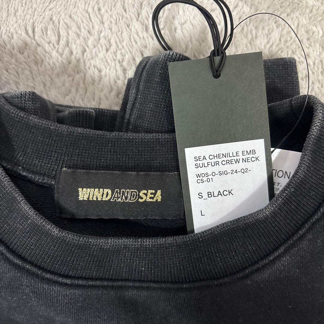 新品WINDANDSEAウィンダンシービッグロゴスウェット黒キムタク木村拓哉
