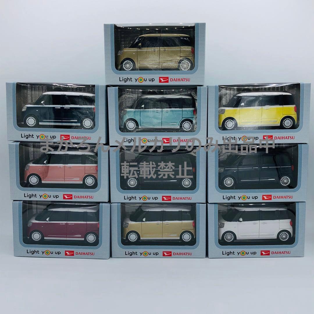 DAIHATSU ダイハツ プルバックカー ムーヴキャンバス 1/64 10色 - メルカリ