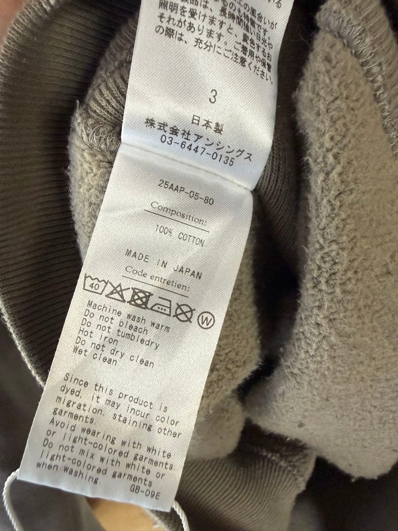 トップス A.PRESSE for BIOTOP Half Zip Sweatshirt