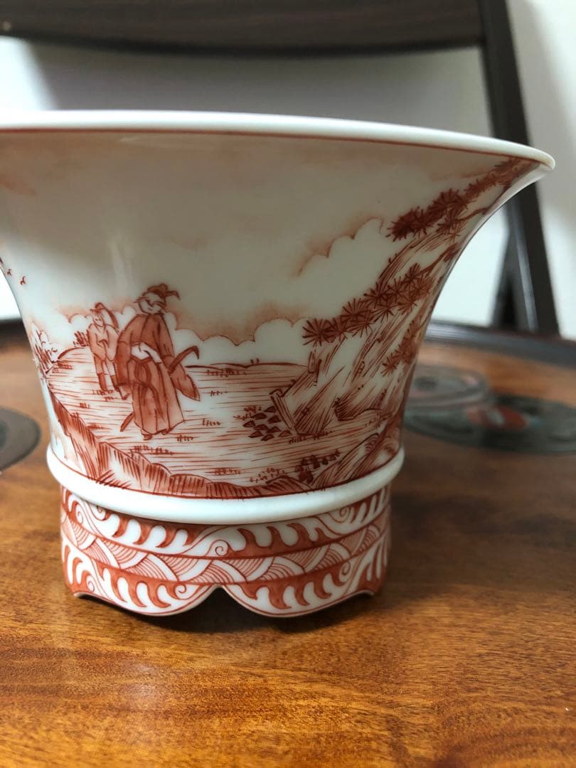 谷楽方山さんの赤絵 小品盆栽小鉢 - メルカリ