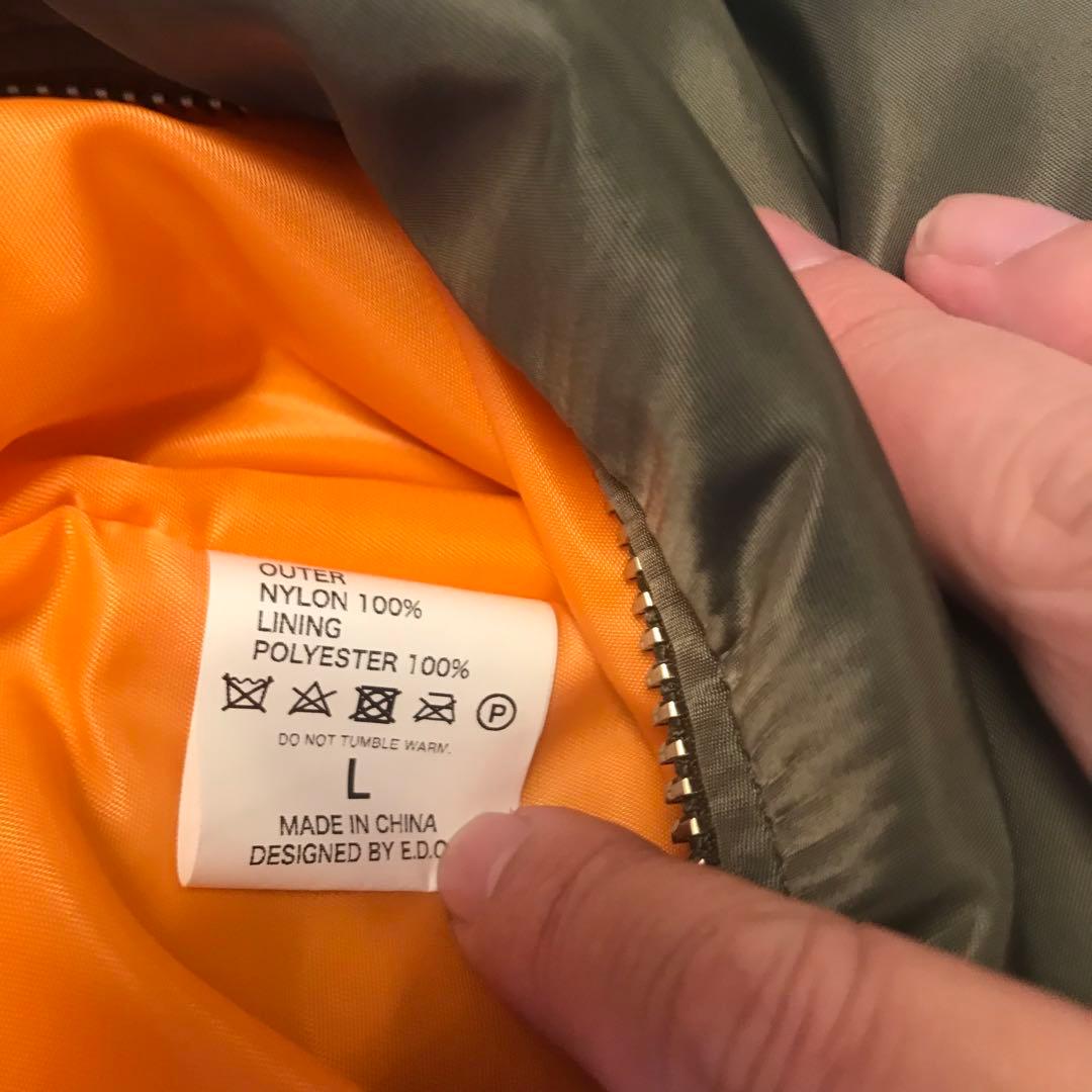 The BONEZ オリーブグリーン ダウンジャケット