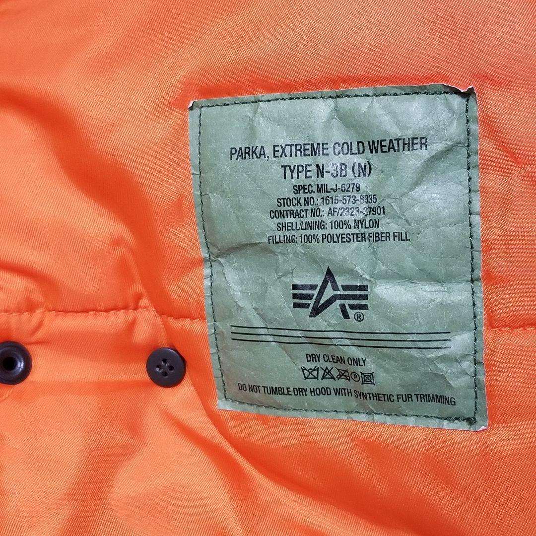 ALPHA アルファ N-3B SLIM FIT 新品同様