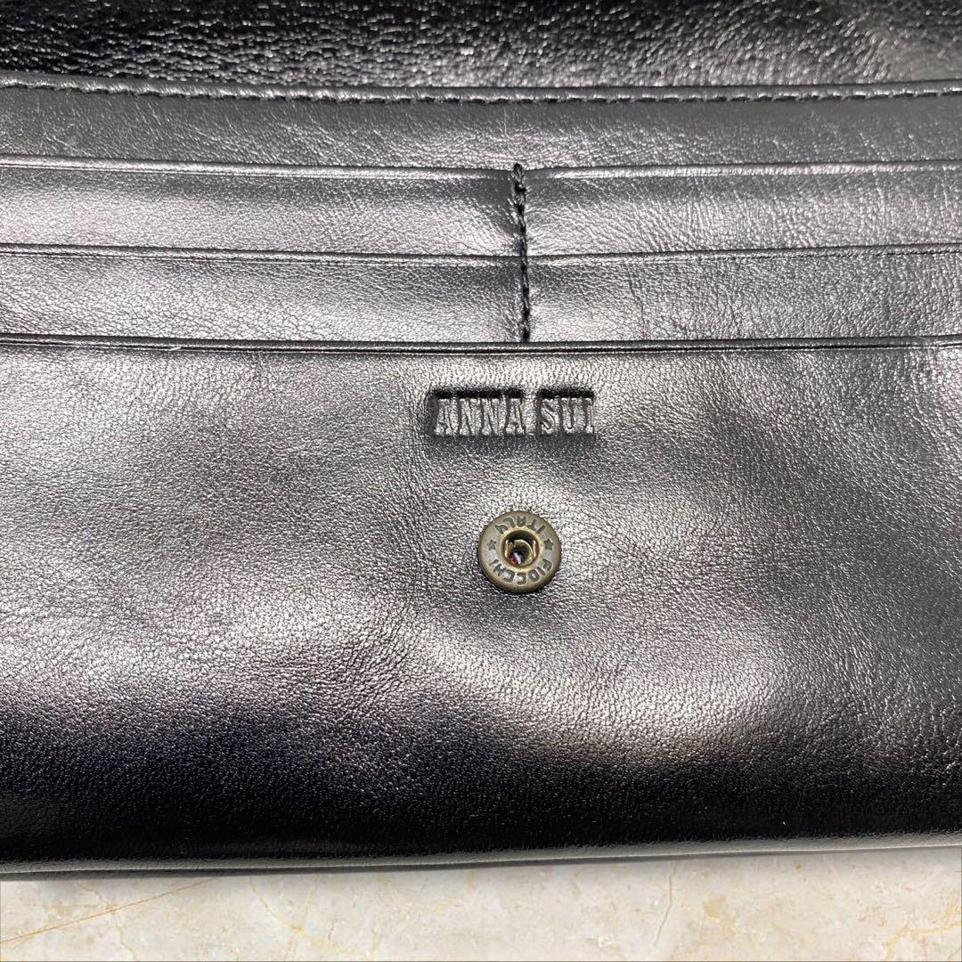 未使用 ANNA SUI アナスイ 長財布 がま口 花柄 ブラック 財布 黒 花