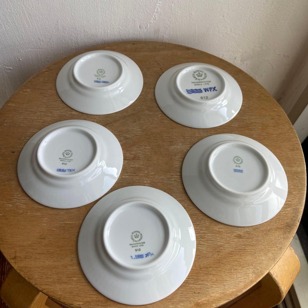 ロイヤルコペンハーゲン ヒストリーミックス ミニプレート5柄セット