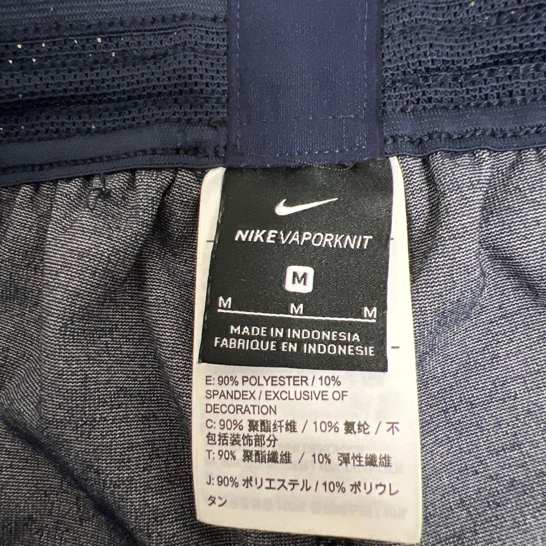 ナイキ　サッカー　フランス代表　ヴェイパーニット　トレーニング　パンツ