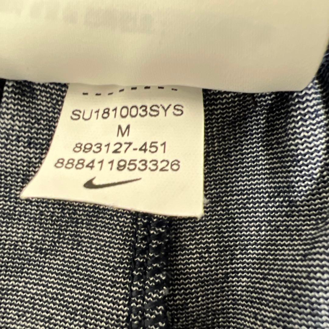 ナイキ　サッカー　フランス代表　ヴェイパーニット　トレーニング　パンツ