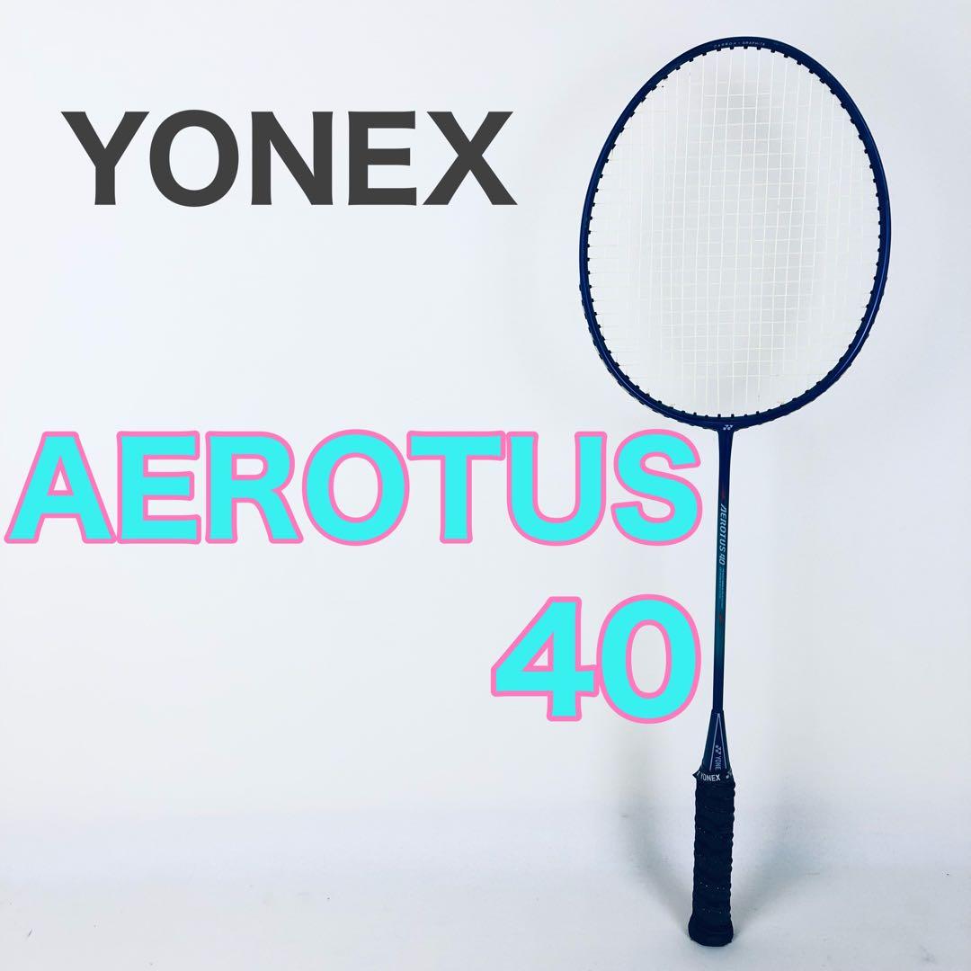 YONEX バドミントンラケット AEROTUS 40 - メルカリ