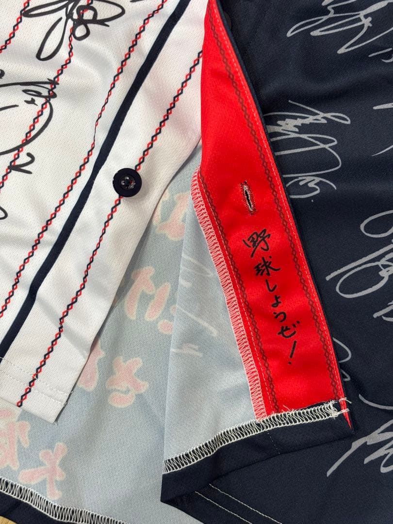 ⭐️大人気WBCミックス仕様⭐️非売品 大谷翔平 日本代表サインユニフォーム＆キー