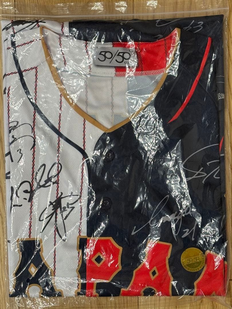 ⭐️大人気WBCミックス仕様⭐️非売品 大谷翔平 日本代表サインユニフォーム＆キー