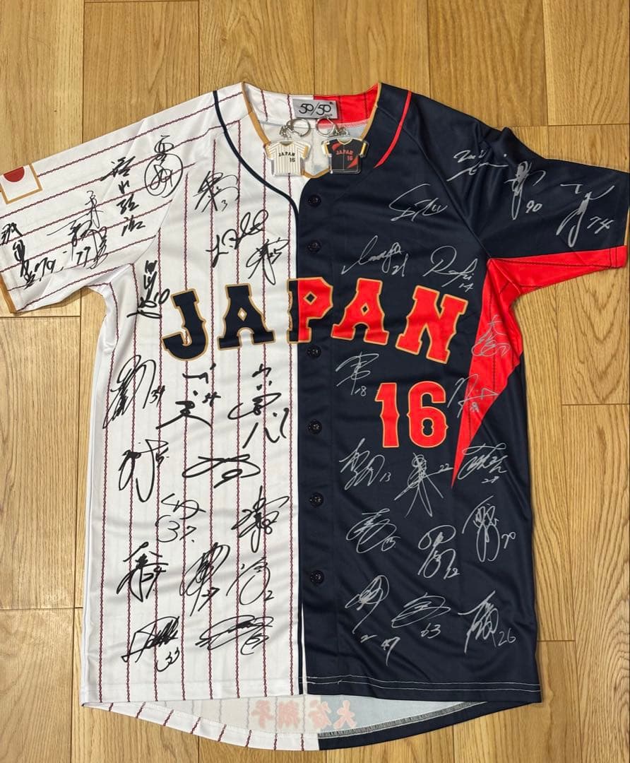 ⭐️大人気WBCミックス仕様⭐️非売品 大谷翔平 日本代表サインユニフォーム＆キー