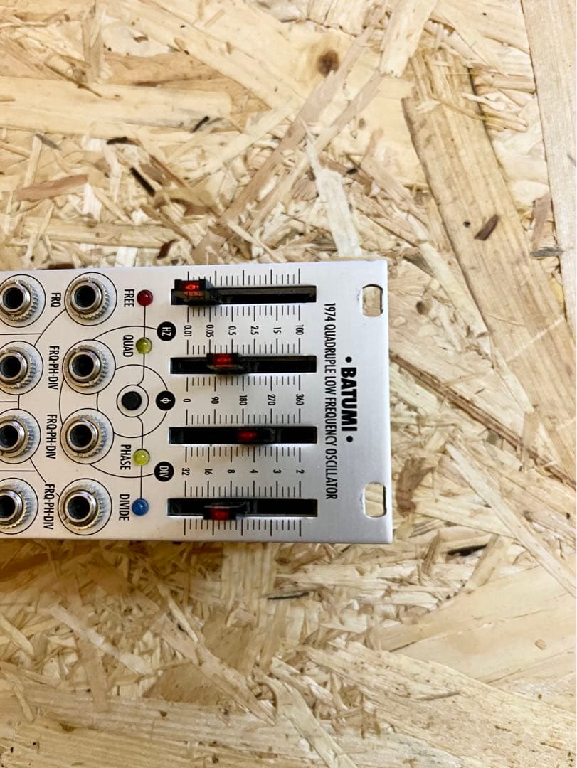 XAOC Devices Batumi モジュラーシンセユーロラック