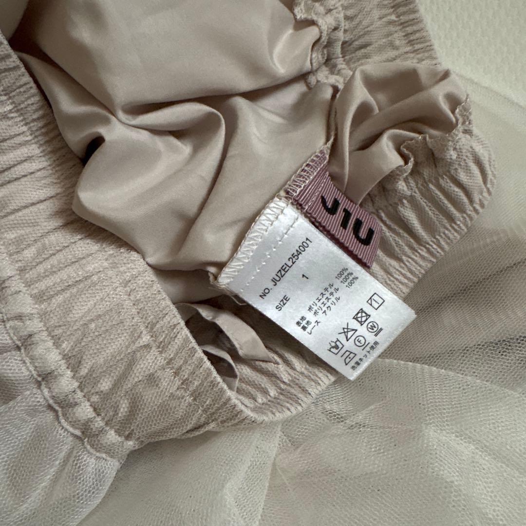 J1U by LA BELLE ETUDE 裾レースチュールバルーンパンツ