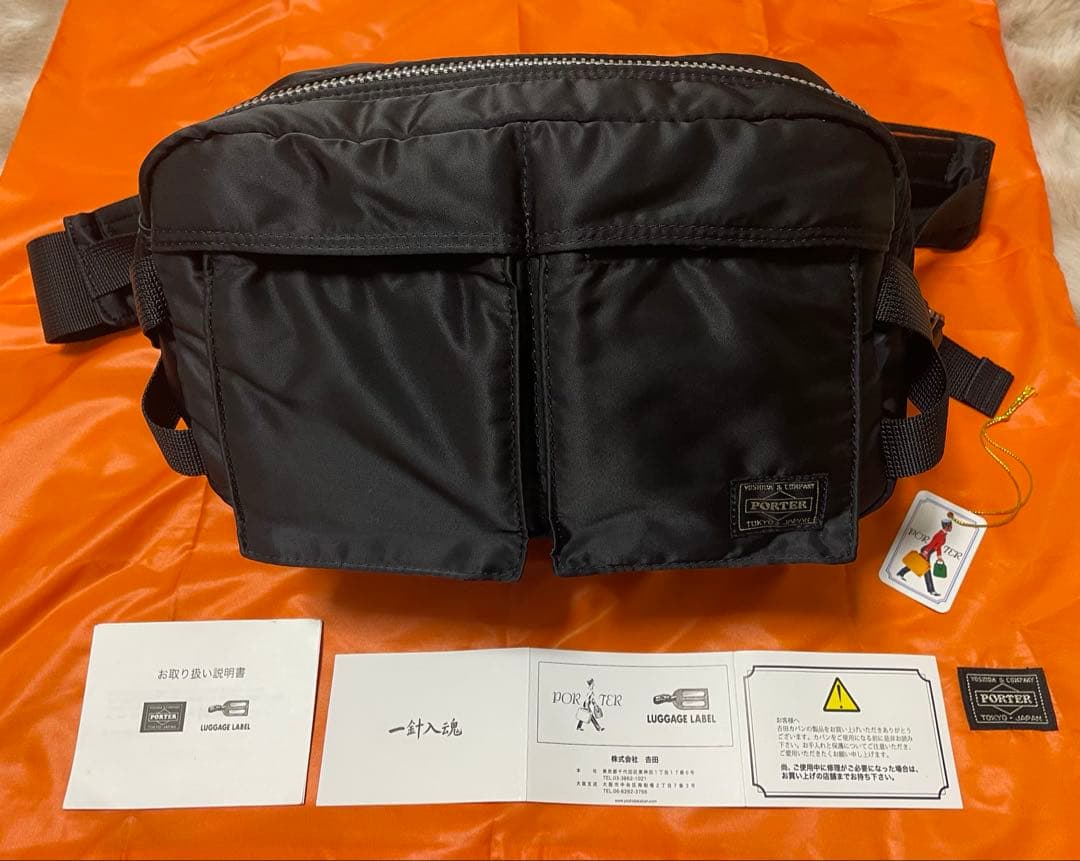 【未使用級】PORTER ポーター タンカー　ウエストバック ブラック