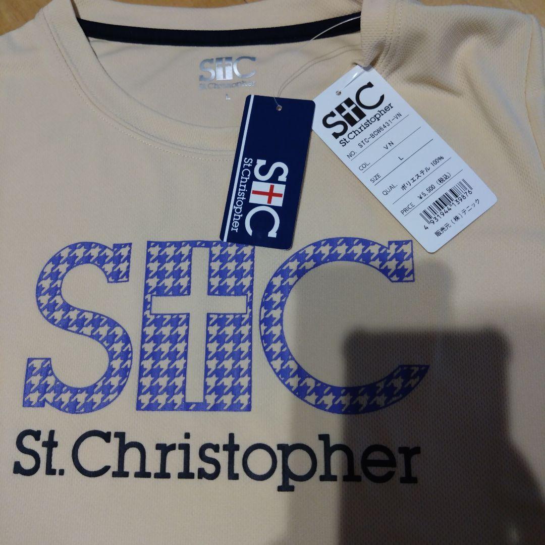 土日限定！！st. Christopherウエア上下 ➕️バイザー　未使用含