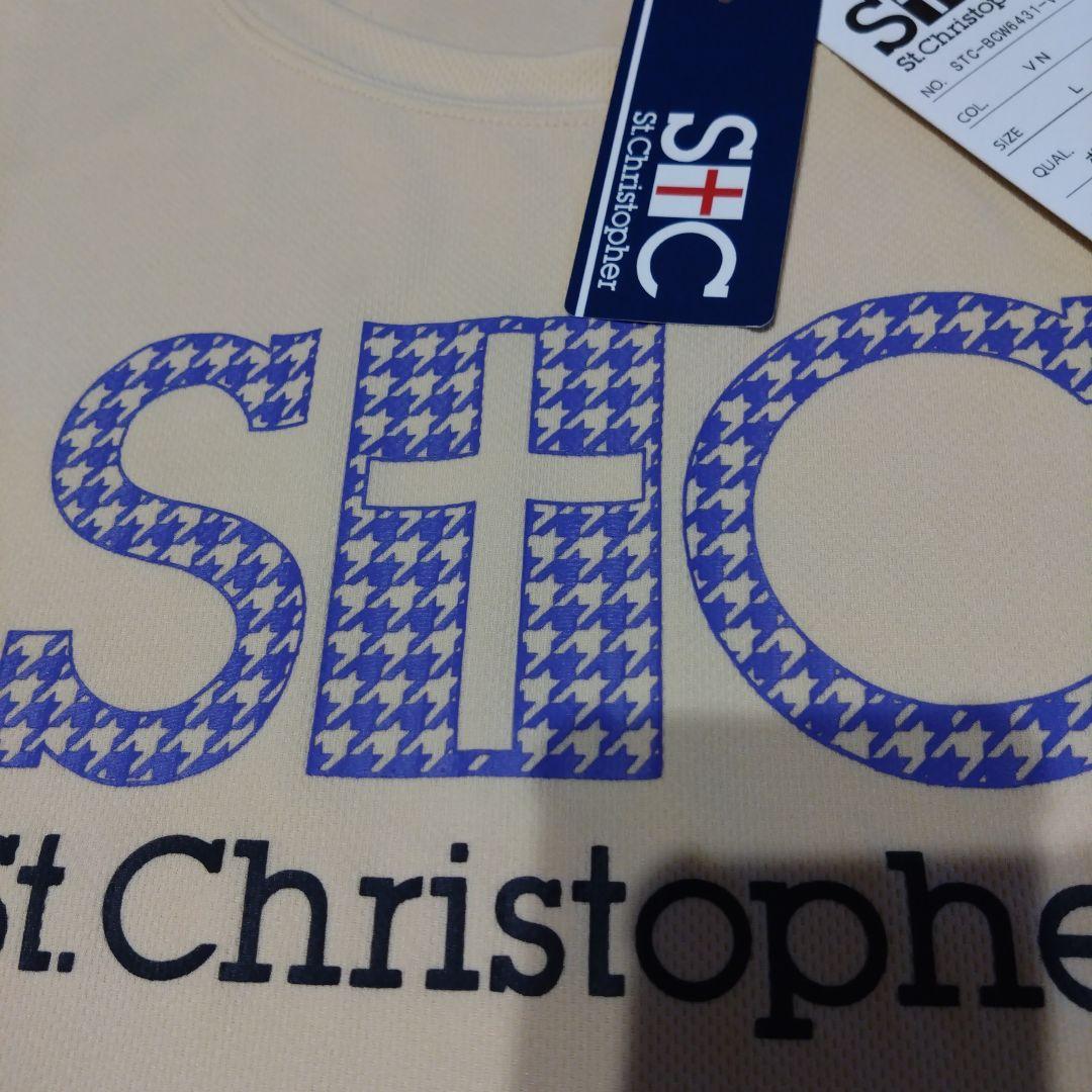土日限定！！st. Christopherウエア上下 ➕️バイザー　未使用含