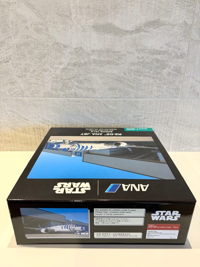 【新品未開封】全日空商事 1/200 B787-9 R2-D2 ANA JET