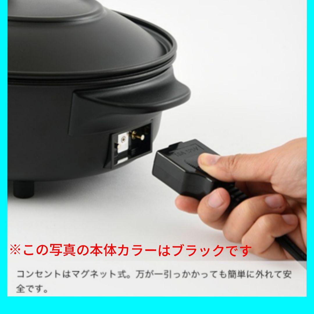 【新品・未使用】BRUNO のオーバルホットプレート（本体カラー∶グレージュ）