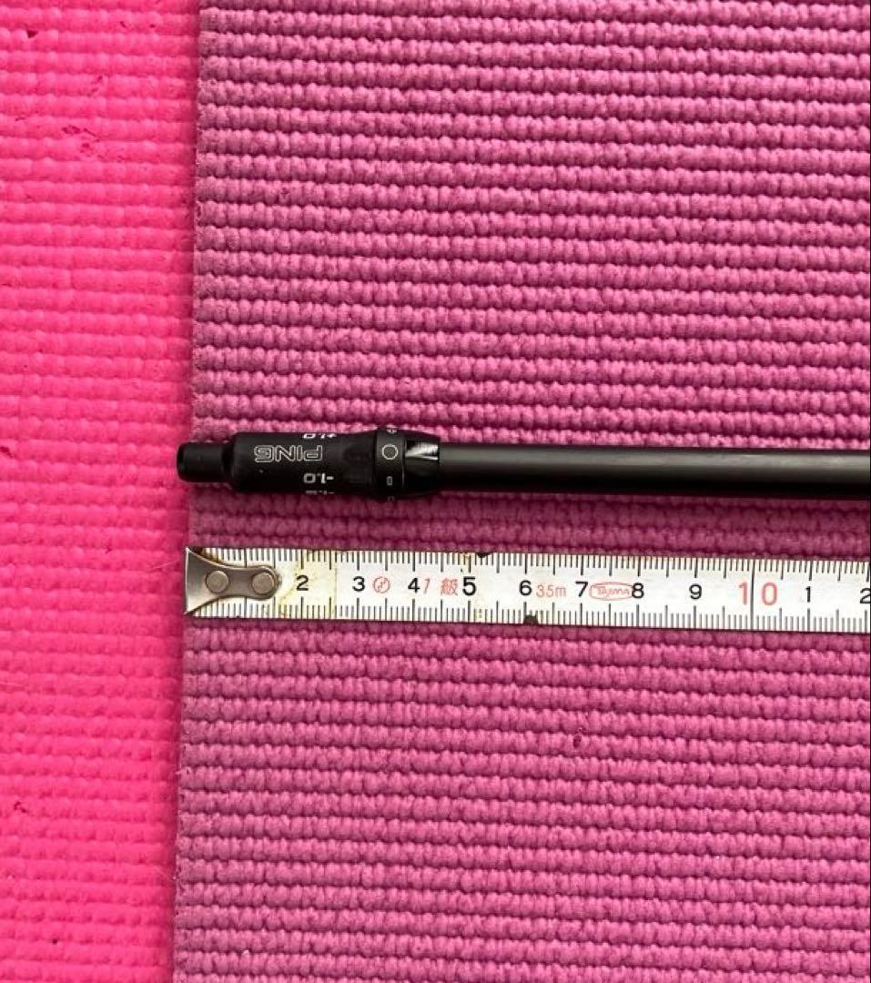 ATTAS MB シャフト65S（PING 7W用）