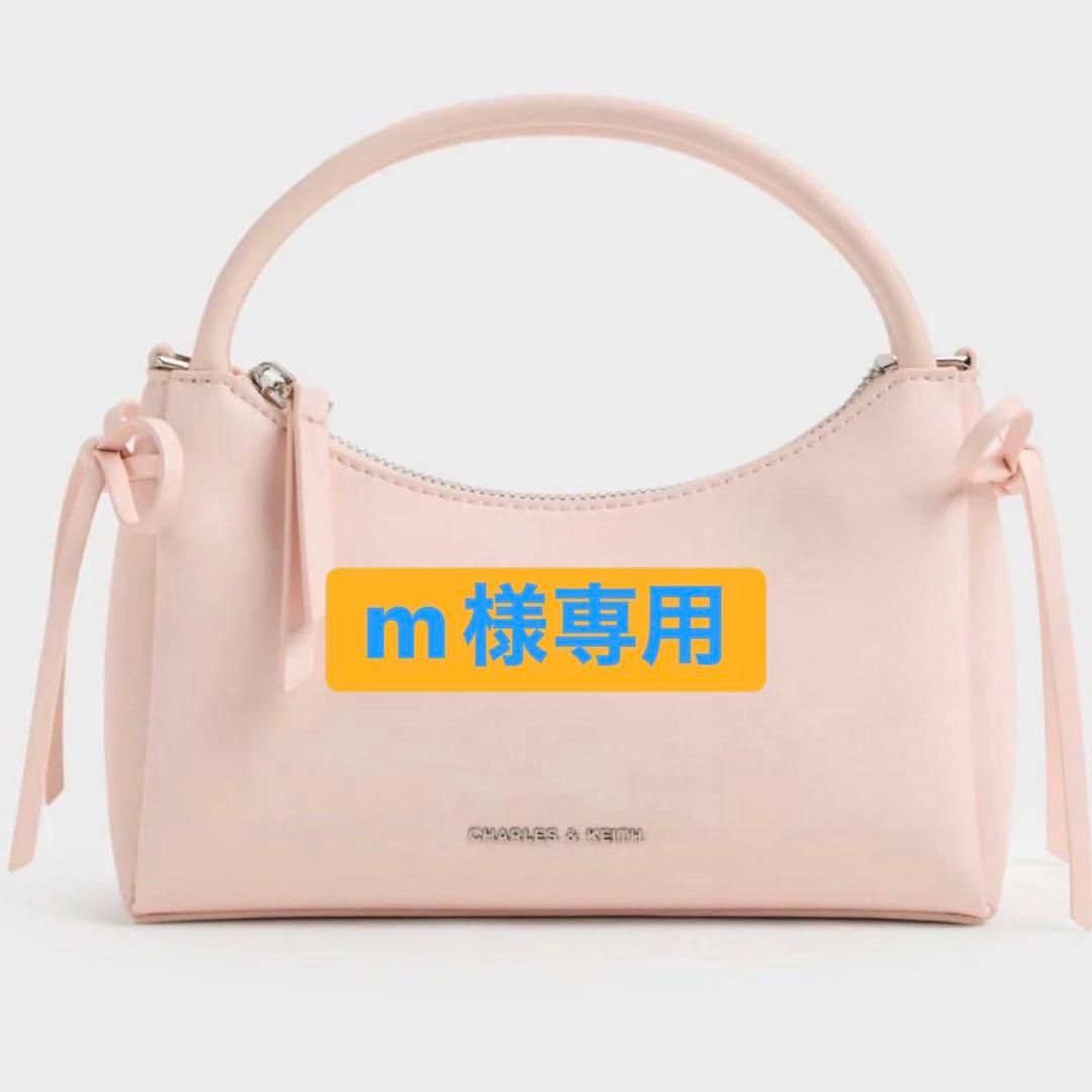 m様専用 新品 ヘーゼル ボウトップハンドルバッグ ソフトピンク - メルカリ