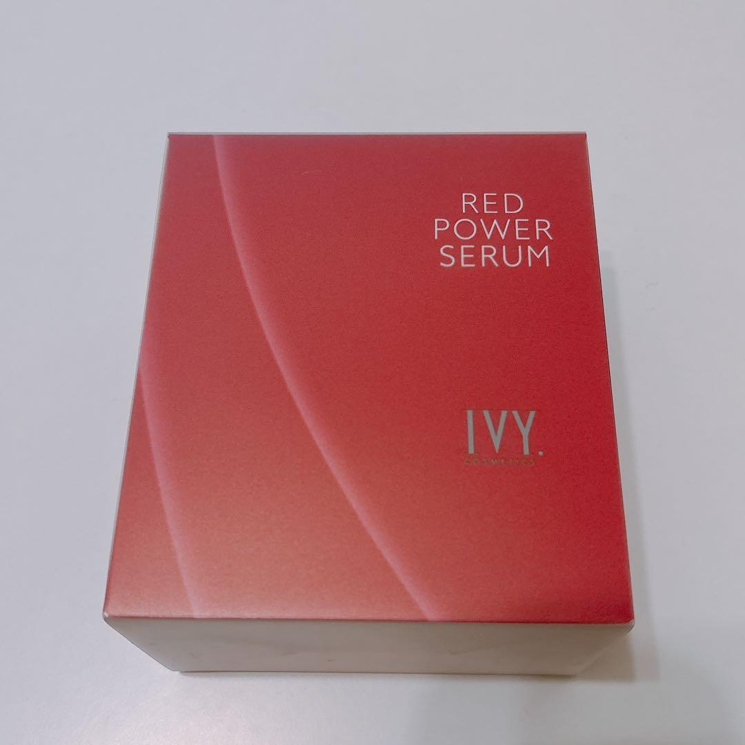 アイビー化粧品 レッドパワーセラム 30ml 6本セット