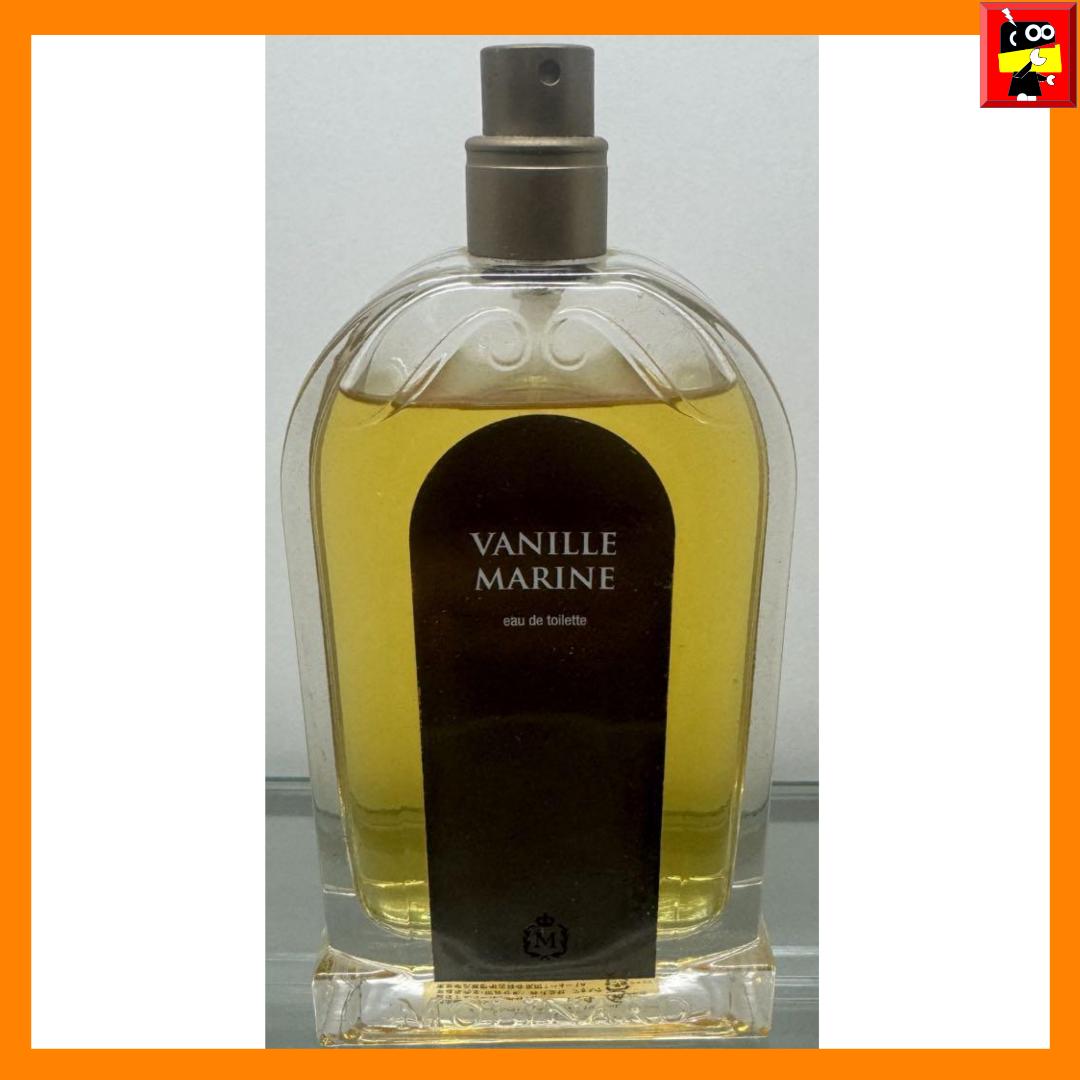 GACKT使用】モリナール バニラマリン ラ・コレクションオードトワレ