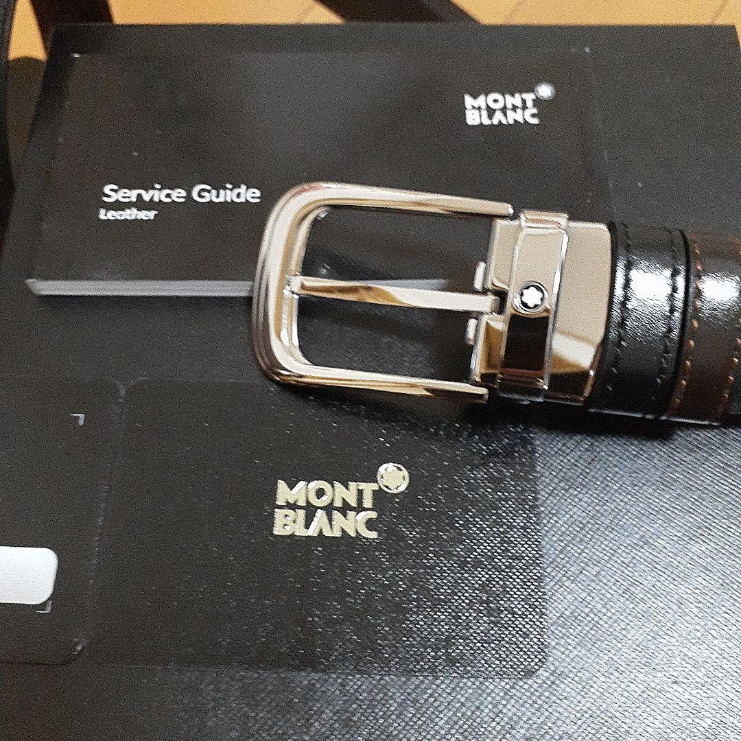 MONTBLANC ブラック ベルト 収納袋付き