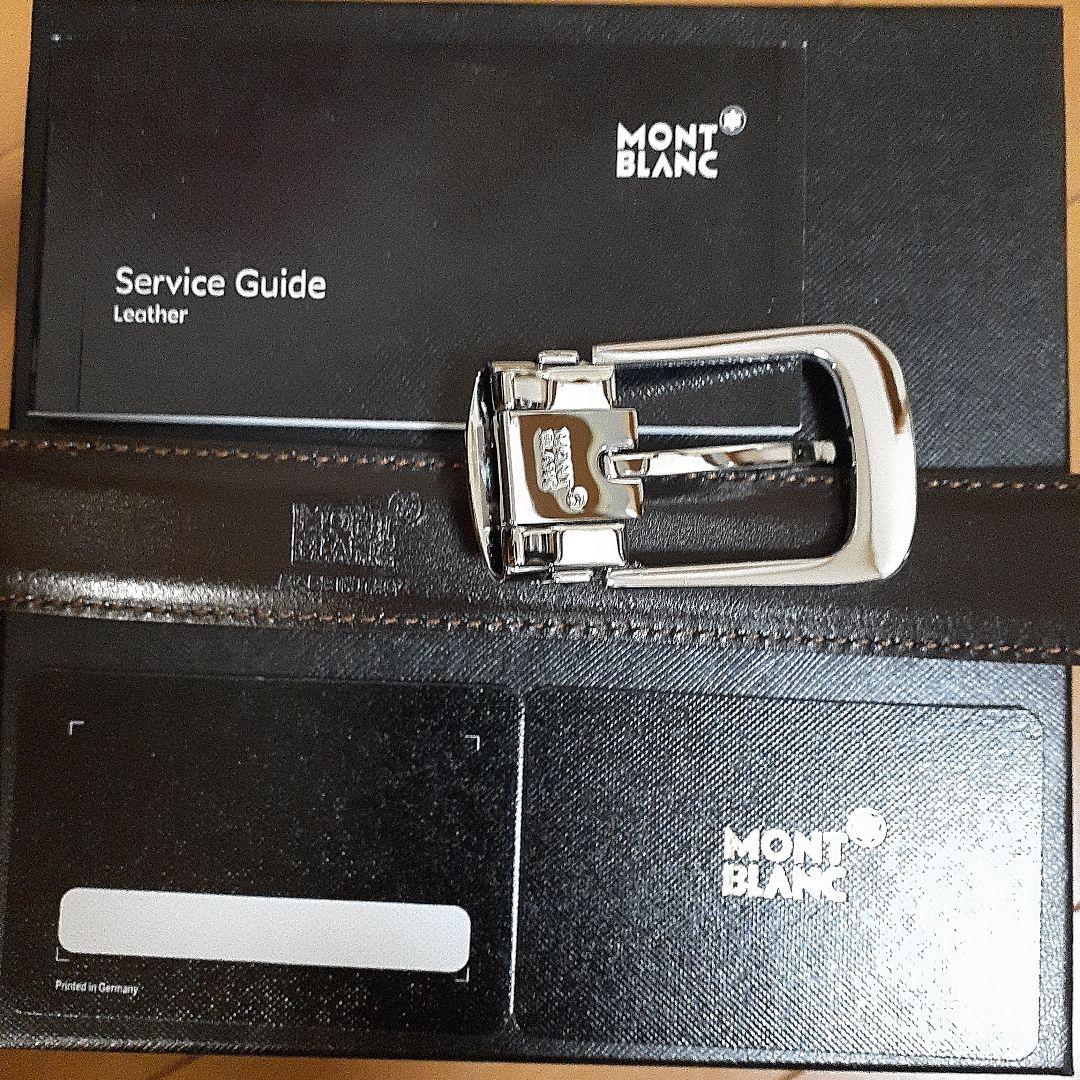 MONTBLANC ブラック ベルト 収納袋付き