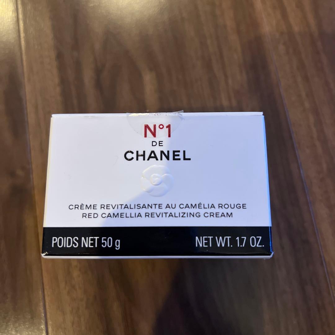 【新品】CHANEL シャネル　顔用クリーム　クリーム N°1 ドゥ シャネル