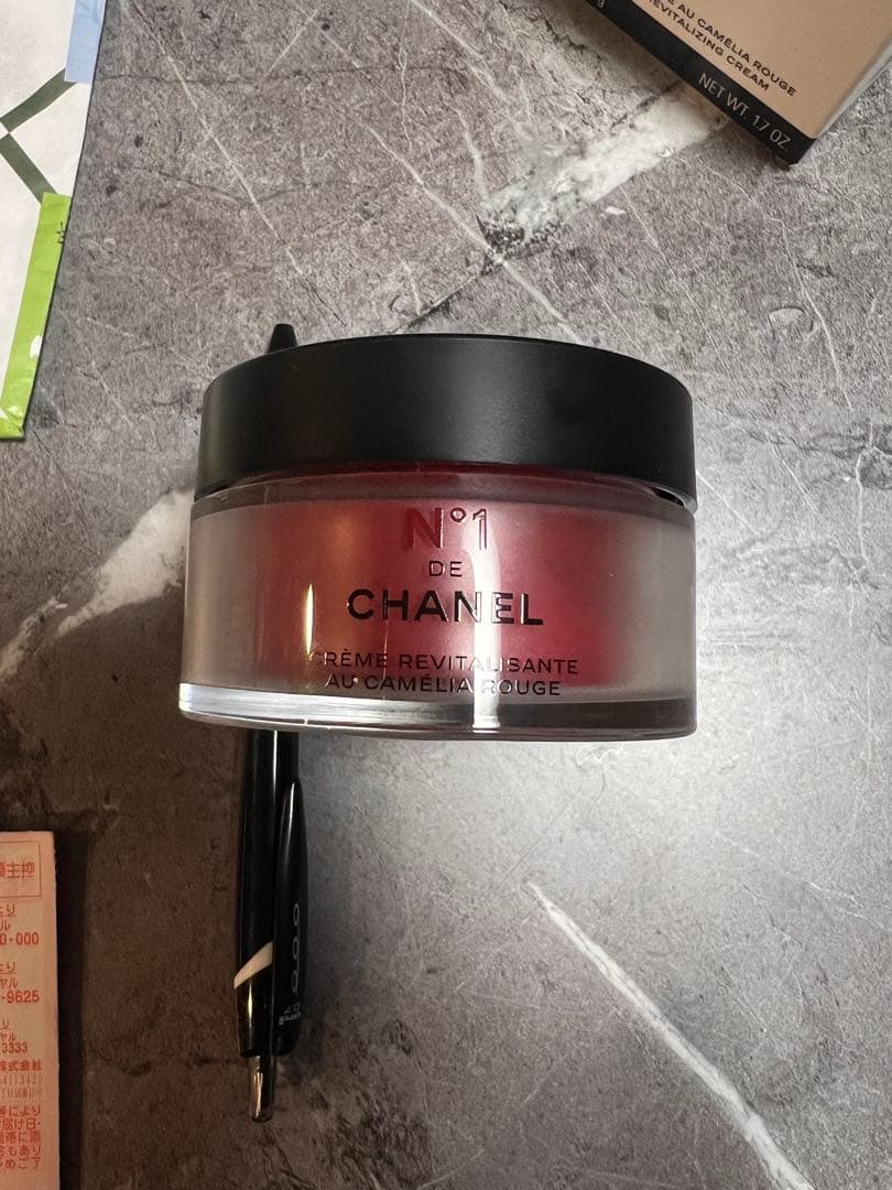 【新品】CHANEL シャネル　顔用クリーム　クリーム N°1 ドゥ シャネル