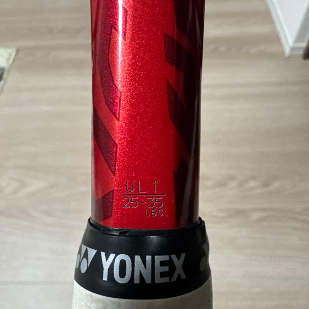 ボルトレイジ7v　 YONEX 紅 クレナイ　軟式テニスラケット