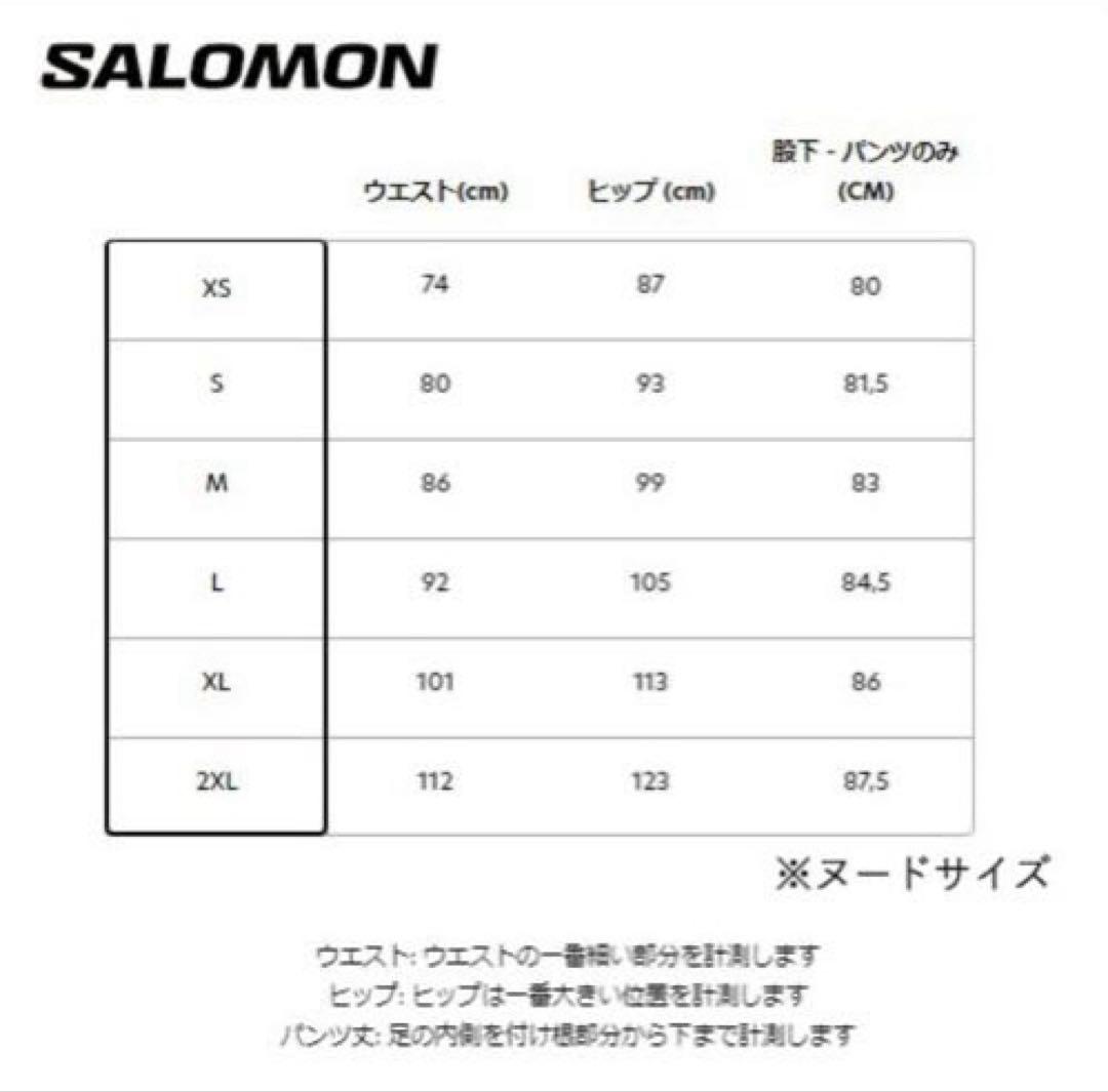 M*u様 【新品未使用】SALOMON スキーウェア　サスペンダーパンツ　メンズ