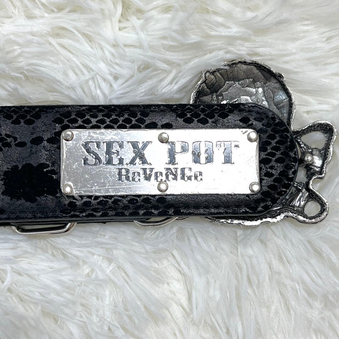 ✨希少✨SEX POT ReVeNGe ベルト パイソン バックル V系｜2025年最新】sex
