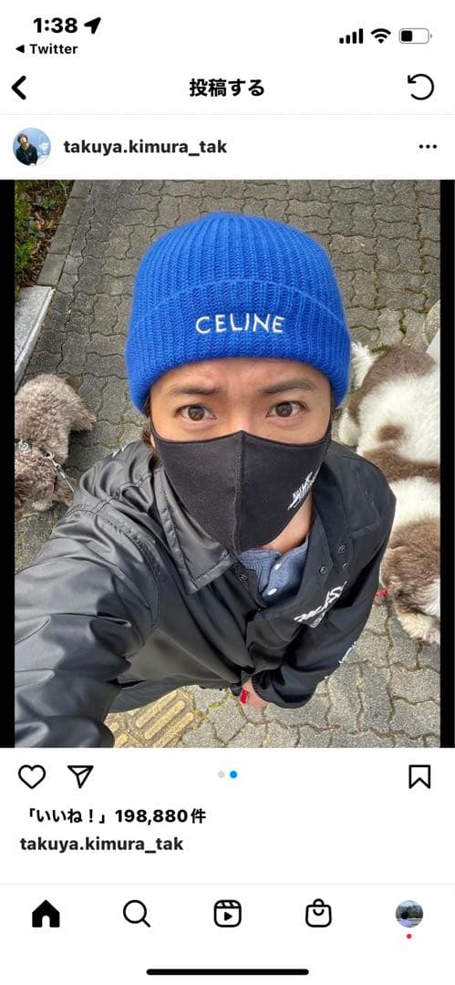 新品】木村拓哉着用 21SS CELINE セリーヌ ロゴ ニット帽 ブルー青