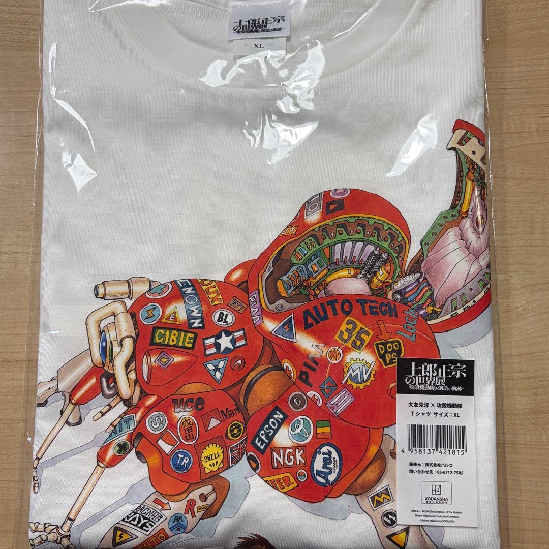 大友克洋×攻殻機動隊 士郎正宗の世界展 Tシャツ XL AKIRA アキラ