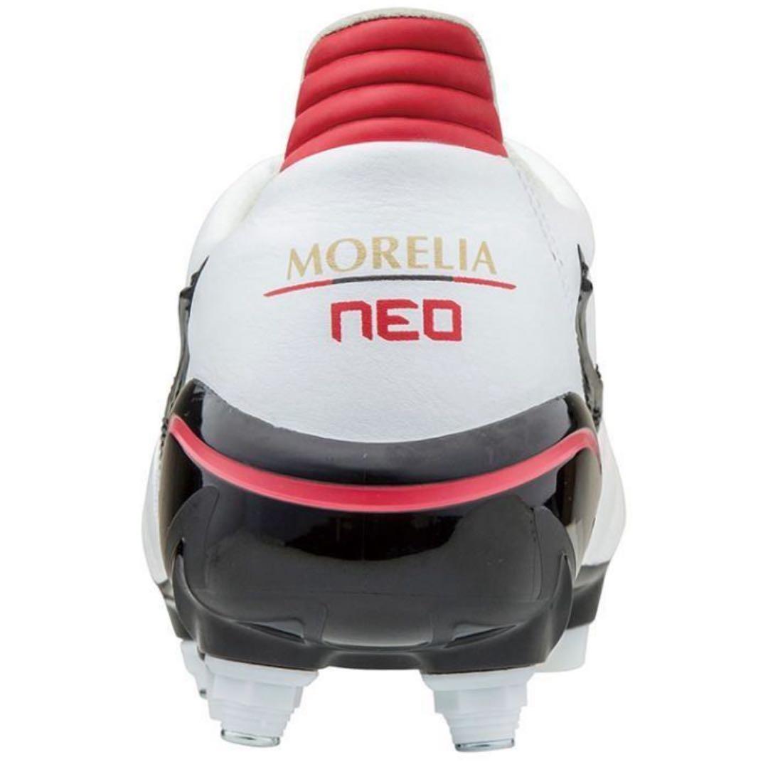 【新品】 ミズノ モレリア NEO 2 MIX ホワイト×ブラック 27.0cm