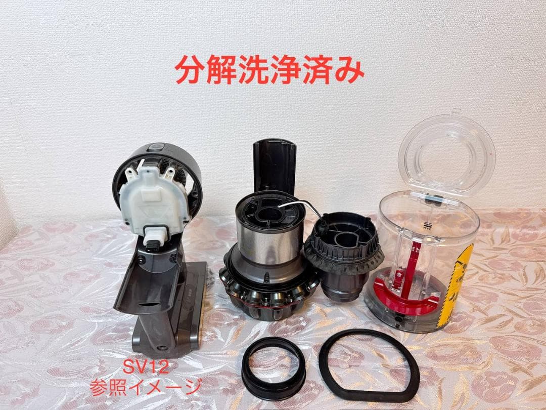 【分解洗浄済】288-ダイソン dyson v10 sv12 掃除機 作動品
