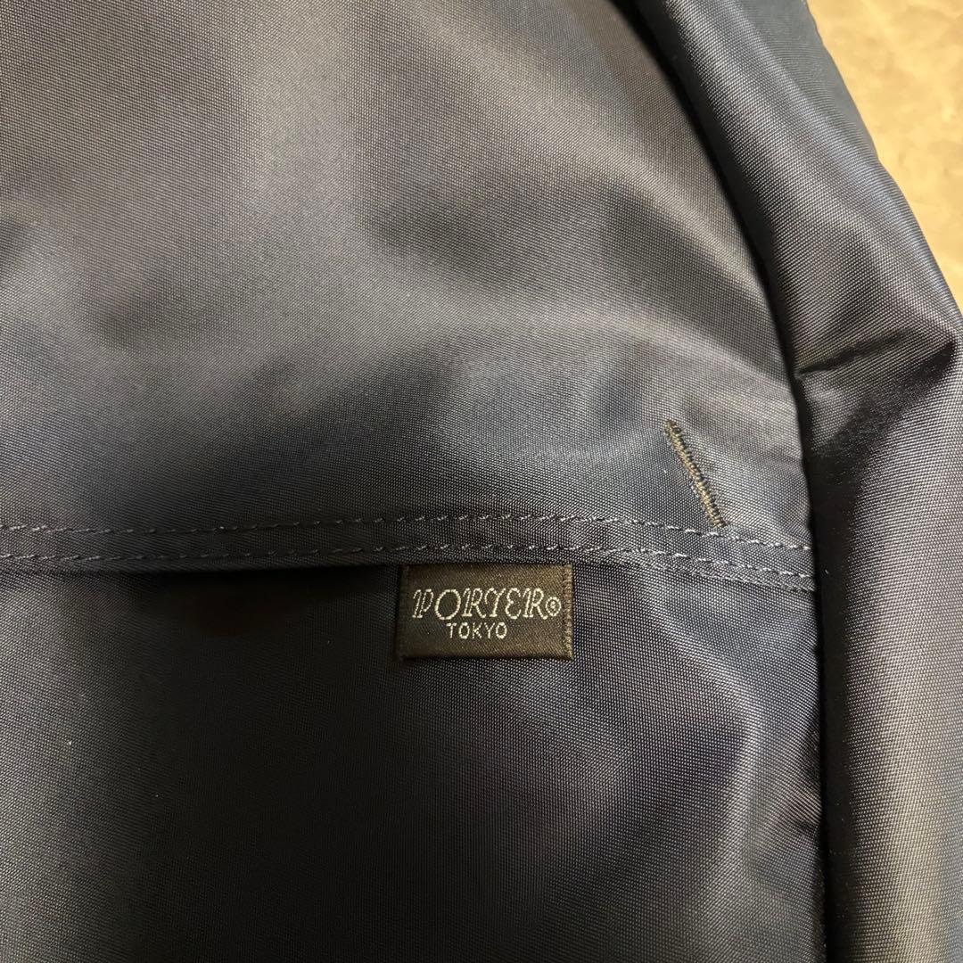 PORTER SHELL DAYPACK ダークネイビー　紺系　リュックサック