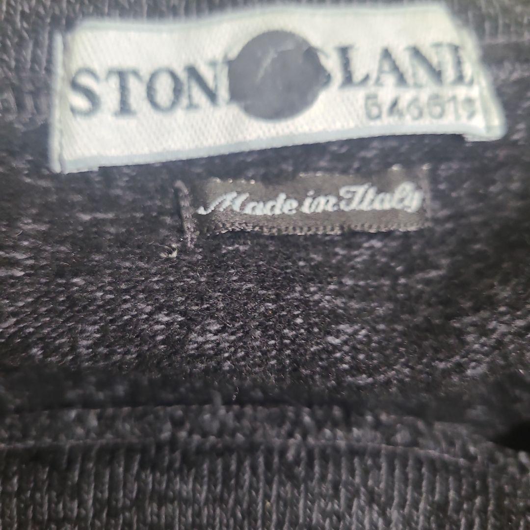 stone ストーンアイランド L ヴィンテージ ニットトレーナー