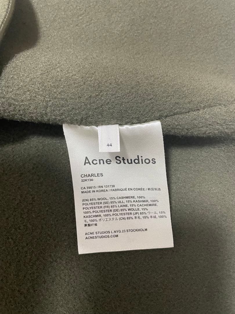 Acne Studios アクネウトゥディオズ コート フード無し