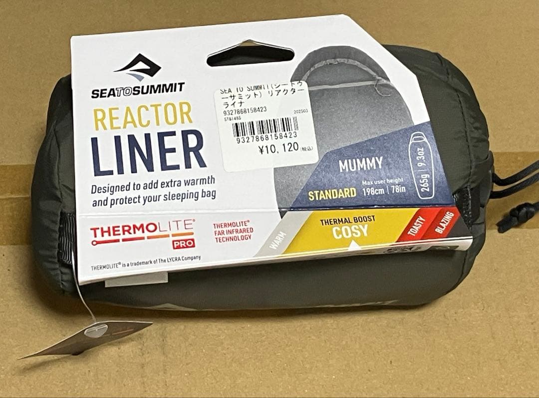 柊@シアノン 様専用)シートゥーサミット リアクター ライナ (サーモ