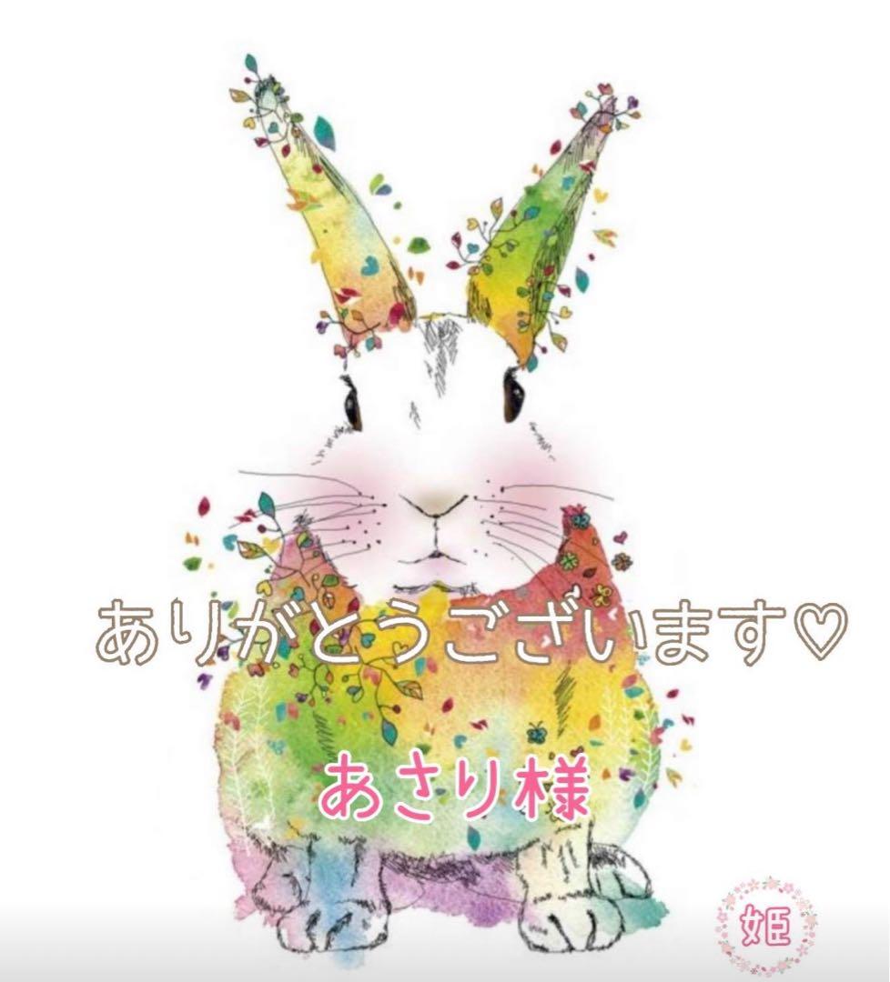 miyupoyo✩さま マジェスタセラム 3本おまとめの通販｜market