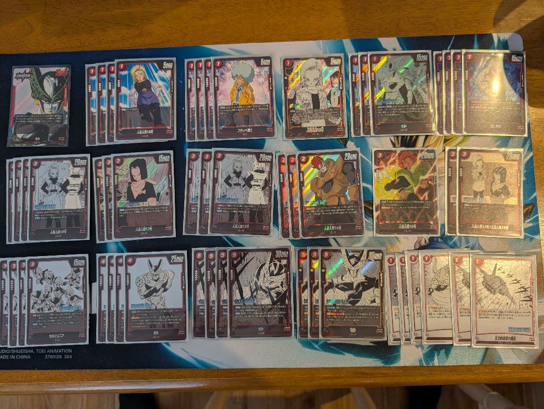 ドラゴンボール フュージョンワールド 赤セル デッキ売り 人造人間16号